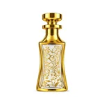 NR-02 Empty Attar Bottle